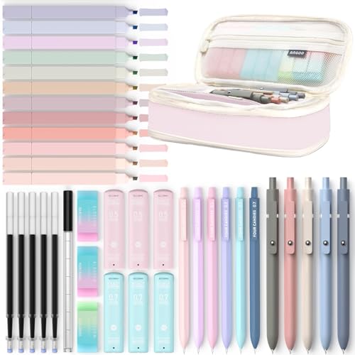 Four Candies 文房具セット 筆箱 蛍光ペン ボールペン 0.5 & 0.7&0.9mmシャープペンシルセット 学用品 学生 文具 入 sunflowerjapan-10026822 サンフラワーJapan パッケージ画像