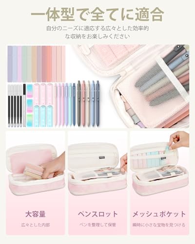 Four Candies 文房具セット 筆箱 蛍光ペン ボールペン 0.5 & 0.7&0.9mmシャープペンシルセット 学用品 学生 文具 入 sunflowerjapan-10026822 サンフラワーJapan サンプル画像2