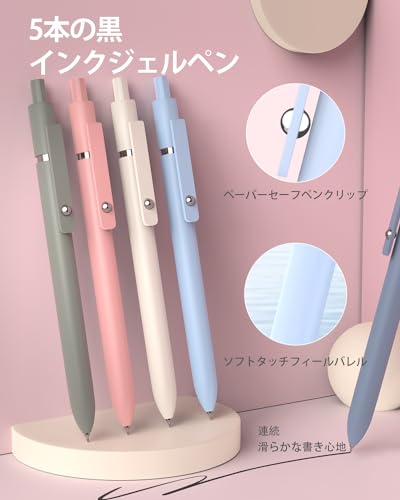 Four Candies 文房具セット 筆箱 蛍光ペン ボールペン 0.5 & 0.7&0.9mmシャープペンシルセット 学用品 学生 文具 入 sunflowerjapan-10026819 サンフラワーJapan サンプル画像3