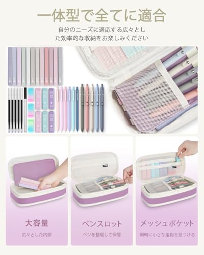 Four Candies 文房具セット 筆箱 蛍光ペン ボールペン 0.5 & 0.7&0.9mmシャープペンシルセット 学用品 学生 文具 入 sunflowerjapan-10026820 サンフラワーJapan サンプル画像3