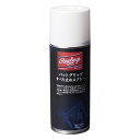 Rawlings(ローリングス)野球 バットグリップ用 すべり止めスプレー EAOL8S08 300ml 高持続性 雨天対応