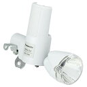 パナソニック(Panasonic) LED発電ランプ ワイドLED自転車 グレー W45×D125×H102mm NSKL134-S