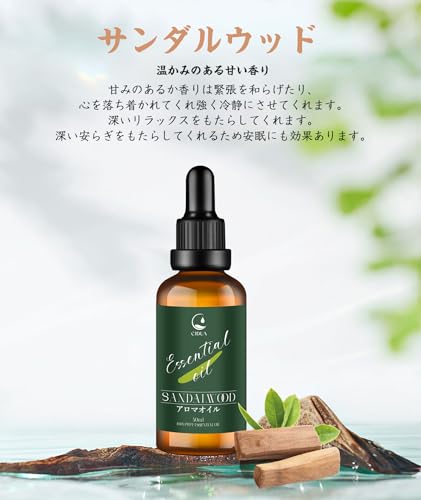 遮光ビン 10ml（アンバー） シルバーキャップ　ヴァーティカルドロッパー 【 遮光瓶 アロマ ドロッパー付 ガラス瓶 容器 薬瓶 調合 保存 アロマオイル エッセンシャルオイル 精油 キャリアオイル フレグランスオイル 香水 手作り 】