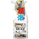 AZ(エーゼット) サビ取り 泡密着 300ml FLASH Z/FRS-025 中性・低刺激 高速反応 泡タイプ さび落とし F852