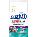 AIM30 15歳以上の室内猫用 腎臓の健康ケア フィッシュ 600g