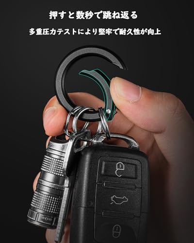 [TIMULTI] 丸型 カラビナ キーホルダー おしゃれ アルミ製 軽量 小型 ワンタッチ ...