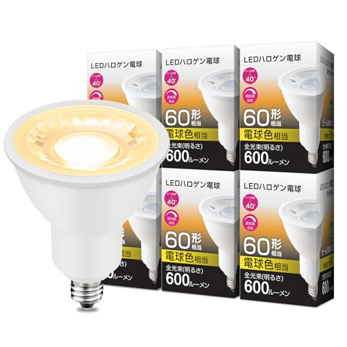 白・電球色/60W形-6個入(調光器対応)/-・Color:白・電球色Size:60W形-6個入(調光器対応)・調光器対応：調光範囲：100％〜10％、シーンや用途に合わせて明るさをお好みで調整できます。日本PSE認証済み、調光型、2年・仕様：E11口金、寸法：直径50mmx高さ62mm、消費電力：6W、入力電圧：AC100V 50/60HZ。 全光束：600lm | 色温度：電球色3000K | 演色性：Ra80+ | ビーム角度：40°・長寿命：led スポットライトの寿命は一般ハロゲン電球の約40倍、定格寿命約40000時間で、1日10時間のご使用でも約10年以上取り替え不要、お金と手間を節約します。・省エネ：従来のハロゲンランプより高効率、60W形相当で、定格電力6Wのみ、88%の電気代を省くことができます。・使用範囲: 一般家庭照明、商業施設・店舗・商品展示・映画館、美術館用スポット照明、ベース照明など様々な空間にご使用いただけます。特にダクトレールライトとタウンライトに最適です。