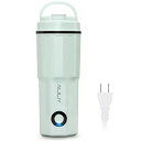 Aliliy 電気ケトル ポータブル トラベルケトル 小型 400ML 100V 300W 低消費電力 持ち運びケトル 湯沸かし 一人暮らし 電