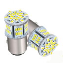 HooMoo 3014MD (S25 1157 BAY15D P21) LEDバルブ S25 ダブル 汎用 変換 超高輝度 54連SMD ブレー