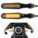 evermotor LED流れるウインカー バイク 12V 汎用 防水 高輝度 Eマーク対応 36LED 2個セット