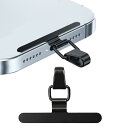 スマホ ストラップホルダー 極薄0.2mm・浮きにくい円弧の曲がれ設計・ステンレス製金属製タグパッチ 携帯ストラップホルダー 薄型 丈夫10kg(4)