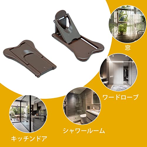 Lasoll ベビーガード 窓ストッパー 4個入り 子供安全ロック スライドドア ロック ...