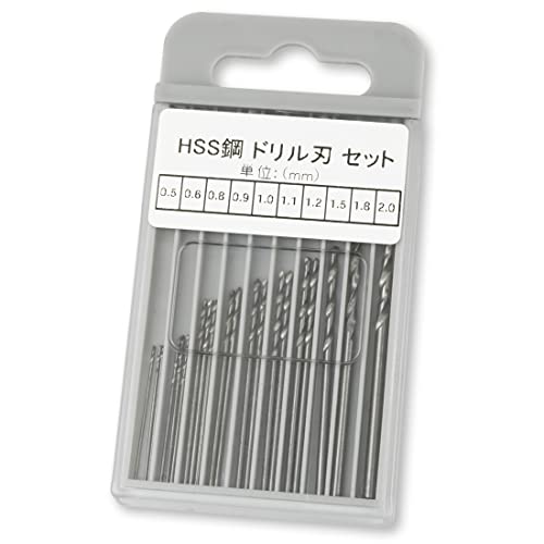 ピンバイス用 付け替えドリル 刃 HSS鋼 細目 0.5mm〜2.0mm 収納ケース付き 20本