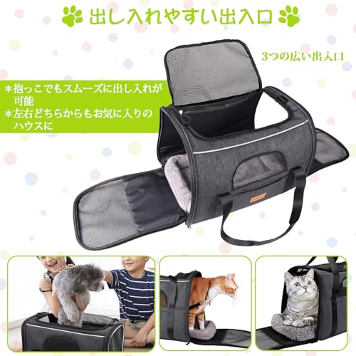 Morpilot ペットキャリー 猫 きゃりーバッグ 4way ショルダー 中・大型猫・小型犬...