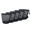 Boundless Voyage5枚セットメッシュバッグ 丸底 ストリングネットバッグ ナイロン収納ポーチ 旅行 アウトドア調整器具/ゴルフ/化