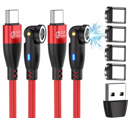 JJ JULIE JAPAN マグネット充電ケーブル PD対応 9PIN 60W 0.5m USBケーブル 2本セット Type-C端子 4個入