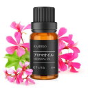 Kahuro ゼラニウム 精油 10ml エッセシャンオイル 純天然抽出 アロマオイル ナチュラル アロマディフューザー用 加湿器用 フローラル