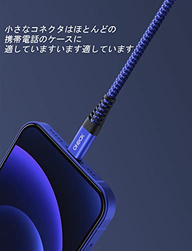 充電ケーブル iPhone 1M 3本 超高耐久ナイロン/断線に 強い 急速充電 iPhone 14/13/12/11/ 11 Pro/11 P