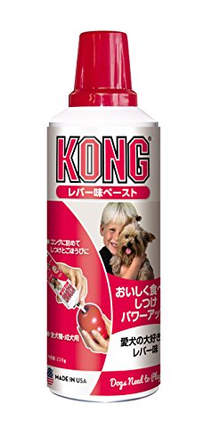 Kong(コング) レバー味ペースト