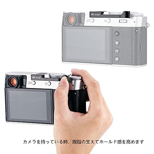 改良バージョンJJC 金属 サムグリップ サムレスト Fujifilm Fuji X100VI X100V X10...