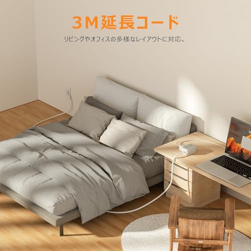 ��Ĺ������ 3m ���� �Ÿ����å� usb ���󥻥�� �����������󥻥�� �ơ��֥륿�å� TESSAN 3��AC 1�ĥ�����C 2�ĥ�����A