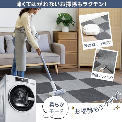 タイルカーペット ジョイントマット タイルマット 吸着マット 大判 玄関マット 30x30cm 40枚 滑り止め対策 防?加工 洗える ペット用 [2]