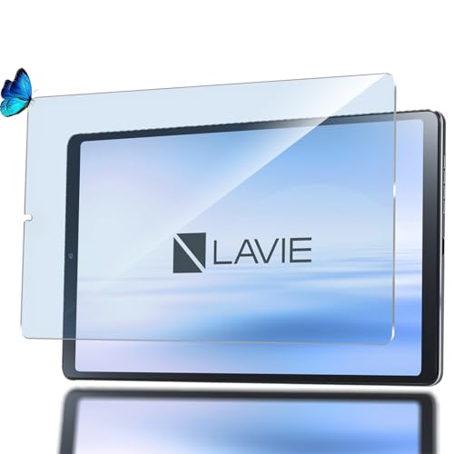 -/T0995/HAS 用の/NEC LAVIE Tab T9 T0995/HAS・Size:T0995/HAS 用の・?ブルーライトカット最新ブルーライトカット反射技術により93％のブルーレイを有効的にフィルタリングでき、目に掛かる負担を軽減し、視力障害を拒否します。長い時間使っても目が疲れません。効果的に近視を予防でき、ディスプレイを長時間眺める方に効果を発揮します。ブルーライトカット商品ですので、特徴な構造で画面は角度によって、淡い黄色、青紫色に見えます。予めにご了承ください。・?強化ガラス9Hの硬度を持っている強化ガラスにより、スクリーンを保護を与え、鍵やカッターなどの鋭いものにキズと割れから守ります。・?指紋防止・飛散防止撥油コーティング加工されているため、ホコリや指紋など汚れにくくなっています。付着しても簡単に拭き取れます。ガラスフィルムは飛散防止加工されておりますので、万が一割れの場合でも、破片が飛び散らず張り付いた状態になります。・?誰でも簡単貼り付け、気泡ゼロ、保護ガラス 位置合わせ・貼り付けがしやすいように工夫しており、ガラスを液?対応機種NEC LAVIE Tab T9 T0995/HAS/TAB09/Q01 8.8インチ 用の設計 ご購入前に必ず機種をご確認ください。