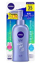 ニベアサン プロテクトウォータージェル SPF35/PA+++ ポンプ 140g SPF35/50(4)