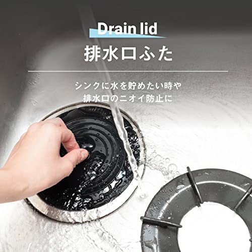 排水口 ふた 風呂 シンク ふた 止水 フタ 15cm 排水口カバー 水止めキャップ キッチン 臭い対策 シンク 水止めキャップ シンクストッパ 3
