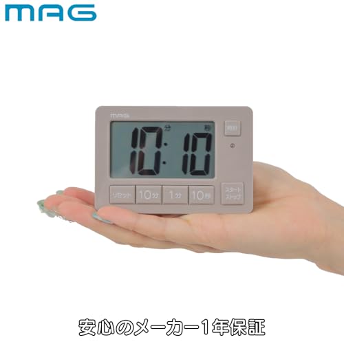 MAG(マグ) タイマー キッチン 勉強 学習 会議 音量切り替え 消音 無音 ライト デジ...