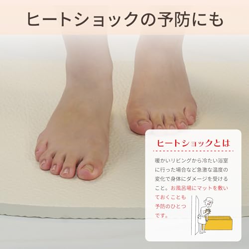 �ߥ����� ��Ϥ�ޥå� �ץ��ޥå� (���եȥ�����) 44��60��2cm �ۥ磻��