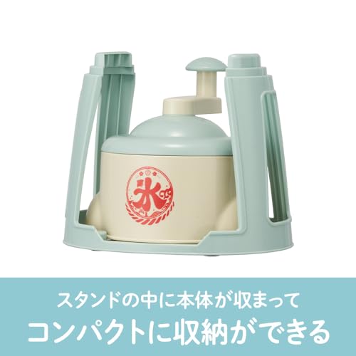 ドウシシャ 手動かき氷器 コンパクト収納 ふた付き製氷カップ（Mサイズ） ブラシ付...