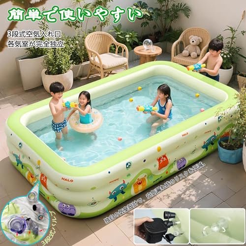 プール 大型 家庭用 ビニールプール 子供用 大人対応 折り畳み式 排水口付き 小型...