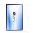 For NEC LAVIE Tab T11 T1165/KAS フィルム1枚セット 表面硬度9H LAVIE Tab T11 T1165/KAS(2)