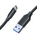 USB Type-C ケーブル 0.3M USB-C & USB-A ケーブル PD対応 60W急速充電/ USB 3.2 Gen2標準 10G