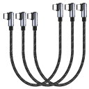 HOTNOW 短いUSB CからUSB Cケーブル 30cm 3本, 直角0.3 m PD 65 W USB 2.0急速充電ケーブルは、USB-