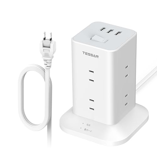 タワー型 延長コード 1m 短い 電源タップ usb コンセントタップ たこあしコンセント テーブルタップ TESSAN 8個AC口 1個タイプ