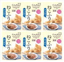 はごろも 猫用おやつ ねこふり(国産)(3110) かつお味 15グラム (x 6)