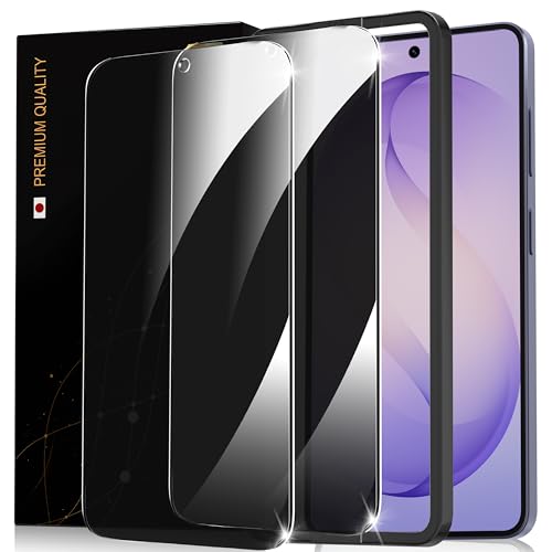 VizGuard Galaxy S26 ガラスフィルム 覗き見防止 指紋認証対応 日本旭硝子採用 硬度10H 耐衝撃 指紋防止 プライバシー保護