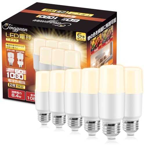 Tengyuan LEDŵ T E26 8.4W 1080lm ŵ忧 60W EFD25EFD15ؿ侩 ۸...