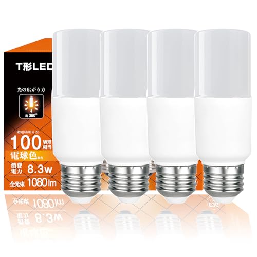 LEDŵ T ľ26mm 100w ŵ忧 8.3W 1080롼 ŵ T ̩Ĵб ŵָ...