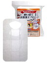 ストリックスデザイン お食事エプロン 使い捨て ホワイト 30枚 43×75cm 不織布 介護 大人 子供 外食 焼肉 男女兼用 襟元カバー付き