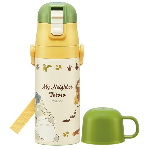 スケーター子供に優しい軽量ステンレ...