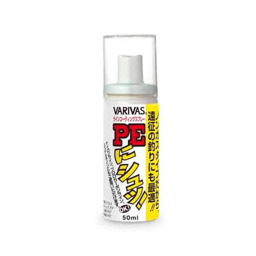 モーリス(MORRIS) ラインコーティング剤 バリバス PEにシュッ! ノンガスタイプ 50ml