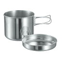 キャプテンスタッグ リッジクッカーセット820ml M-8579