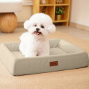 EMME 3D犬 ベッド 防水全週ウレタンペットクッション掃除しやすい ペットソファー ペットベッド 洗える 中綿無し 高反発 高齢犬 子犬 猫