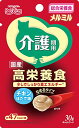 キャネット メルミル キャットフード 介護期用 チキン ほたて味総合栄養食/国産 30g×12個 (まとめ買い)
