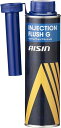 アイシン(AISIN) 車用 ガソリン 添加剤 インジェクションフラッシュG 300ml Injection Flush G ADEAZ-900