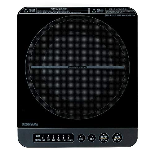 アイリスオーヤマ(IRIS OHYAMA) IHコンロ 1口 IHクッキングヒーター 1400W 卓上 デザイン IHK-T37-B ブ..