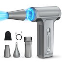 YOIIYO エアダスター 電動エアダスター ブロワー 洗車 最大風速60m/s 無段階風量調整 超強力 高速回転 4000mAh USB Ty
